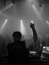 Wedding & Corporate Event DJ