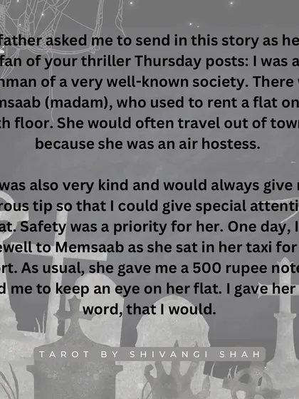 A watchman's story of an air hostess who died in a plane crash but appeared to him one last time to give him a blessed 10 rupee note that brought him prosperity.