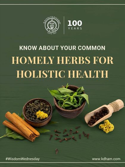 We believe that nature's pharmacy is often right in your home. This series introduces common herbs that can be used to support holistic health and well-being as part of a yogic lifestyle.
