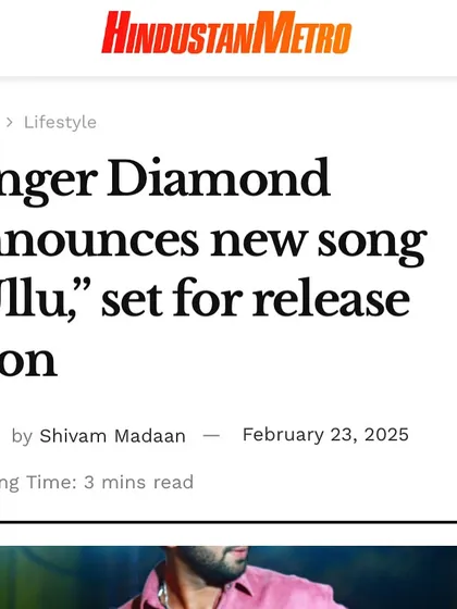 An article from Hindustan Metro announcing my new song 'Ullu'. This is an example of the press coverage I can help generate for artists I produce music for.