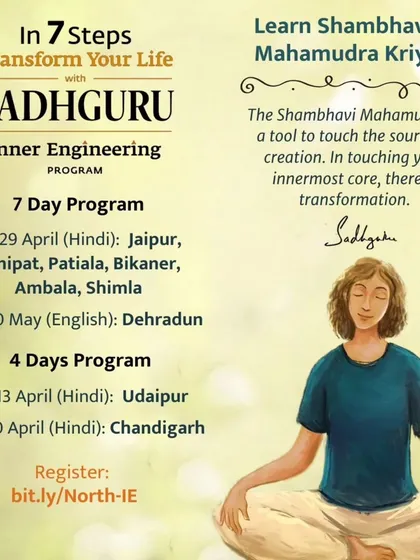 Here is a schedule for upcoming Inner Engineering programs, offering both 7-day and 4-day formats in Hindi and English. This announcement covers a wide range of cities from Jaipur and Panipat to Dehradun and Chandigarh.