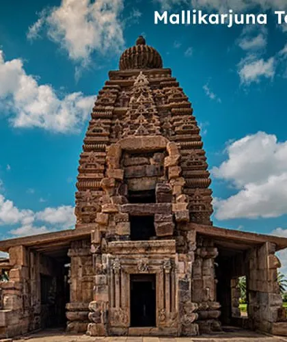 The Mallikarjuna Temple in Pattadakal is a beautiful example of Dravidian architecture, with stunning carvings depicting scenes from the Ramayana, Mahabharata, and Panchatantra.