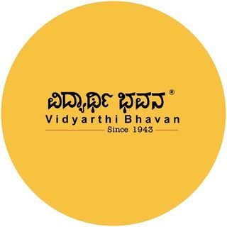 Vidyarthi Bhavan