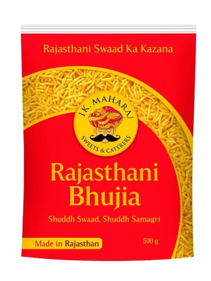 Introducing my own brand of Rajasthani Bhujia. Made in Rajasthan with my promise of "Shuddh Swaad, Shuddh Samagri," it's the perfect crunchy snack to go with your tea.