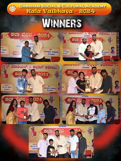 Murugananda Muruga - Dance and Fitness Classes My Student Stars photo 4