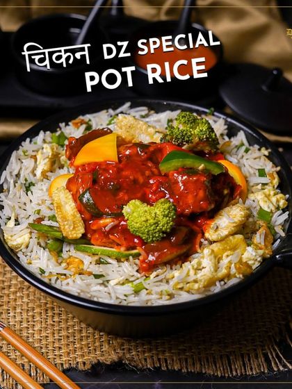 One pot, endless flavors. Our Chicken DZ Special Pot Rice features our house-special chicken gravy served over a bed of fluffy fried rice.