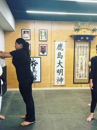 Women's Self-Defense
