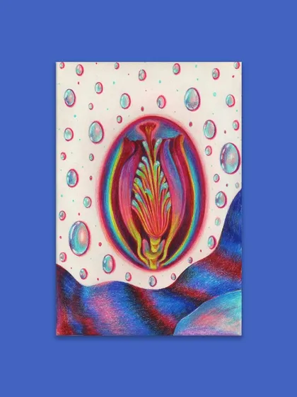 A scanned detail of the abstract form.