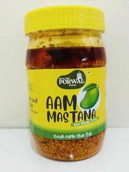 A jar of my Aam Mastana raw mango pickle, ready to be enjoyed. This is a pure, homemade pickle made by me, Sarla Porwal.