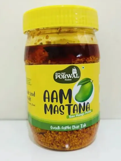 A jar of my Aam Mastana raw mango pickle, ready to be enjoyed. This is a pure, homemade pickle made by me, Sarla Porwal.