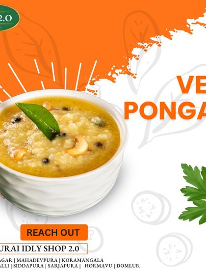 Comfort in every bite. Our warm and aromatic Ven Pongal is the perfect morning comfort food, made with rice, lentils, and a tempering of spices.
