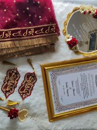 Personalized Nikah Ceremony Sets