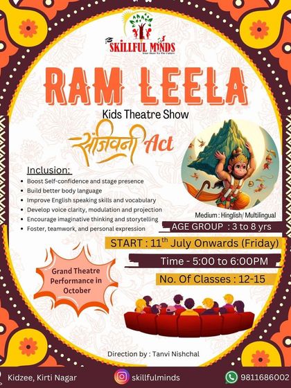 Our Stage Stars: Theatre Productions photo 5