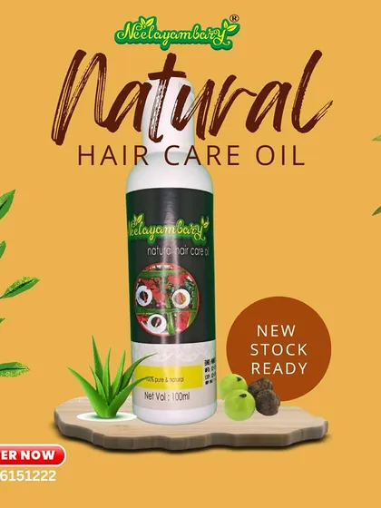 This is my natural hair care oil, the heart of Neelayambary. It's a traditional kaachenna made with over 15 herbs like Neelayamari and Kayyunni, slow-cooked in pure coconut oil. It's made with a lot of love to help reduce hair fall and nourish your scalp.