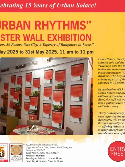 We turn our walls into a living tapestry of Bangalore. Our 'Urban Rhythms' exhibition is just one way we celebrate the city's creative pulse, transforming the café into a gallery of local stories.