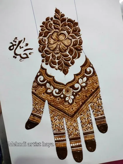 A reverse-fill or negative space design, where the background is filled in to make the main floral pattern stand out. This is a powerful technique for creating dramatic looks.