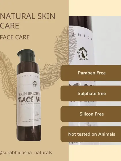 Our Skin Brightening Face Wash is a great way to start your morning routine. It is formulated to be gentle yet effective, and is completely free from parabens, sulphates, and silicones.