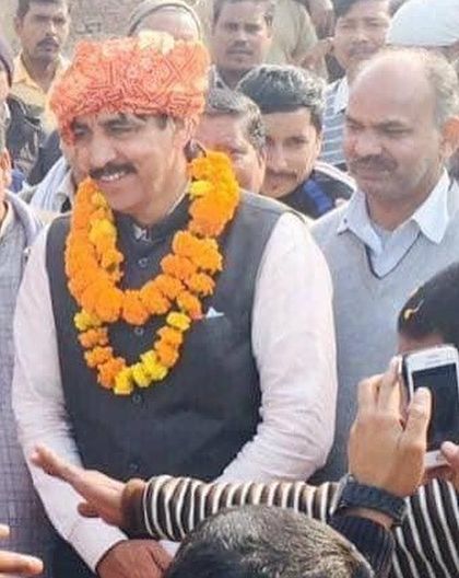 Our Guru Parampara photo 4