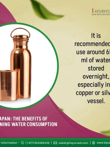 For 'Ushapan', we recommend about 650 ml of water that has been stored overnight. Using a copper or silver vessel is particularly beneficial as it infuses the water with trace minerals that have antimicrobial and anti-inflammatory properties.