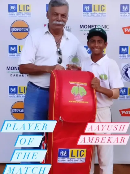A proud moment for Aayush Ambekar, being named Player of the Match in the MCA U-16 Kalpesh Koli tournament.