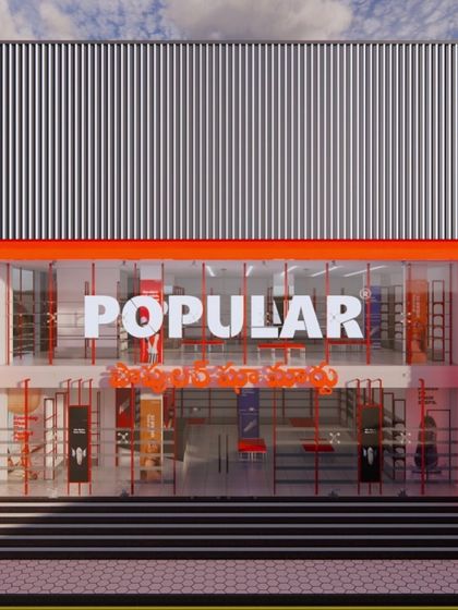 Studio 8 Designs - Commercial Interior Design Modern Retail: Translating Brands into Spaces photo 6