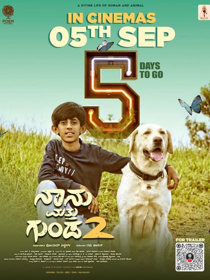 K9 Gurukul - Dog Training for Shows & Media Film & Movie Projects photo 10