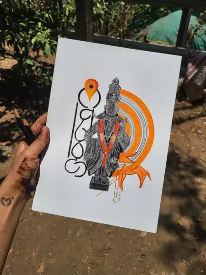 My modern take on a traditional Vitthal sketch. This piece combines graphite drawing with Marathi calligraphy and graphic elements in orange, representing a blend of devotion and contemporary art.