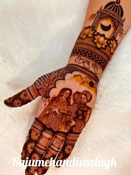 This design captures the essence of Karwa Chauth, with a portrait of the couple performing the rituals of the festival.