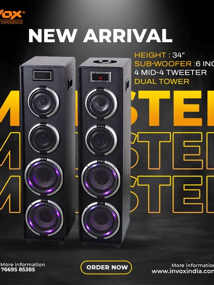 Monster & Black Series: The Kings of Bass photo 18