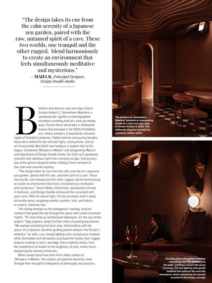 A page from the feature, quoting Maha on the design inspiration: "The design takes its cue from the calm serenity of a Japanese zen garden, paired with the raw, untamed spirit of a cave."