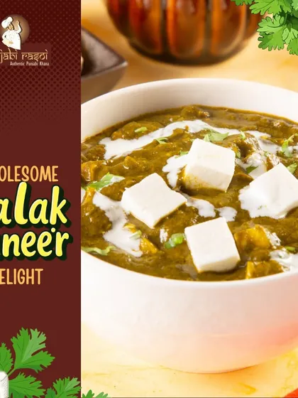 Our wholesome Palak Paneer is a classic for a reason. We use fresh spinach and soft paneer cubes to create this healthy and delightful dish.