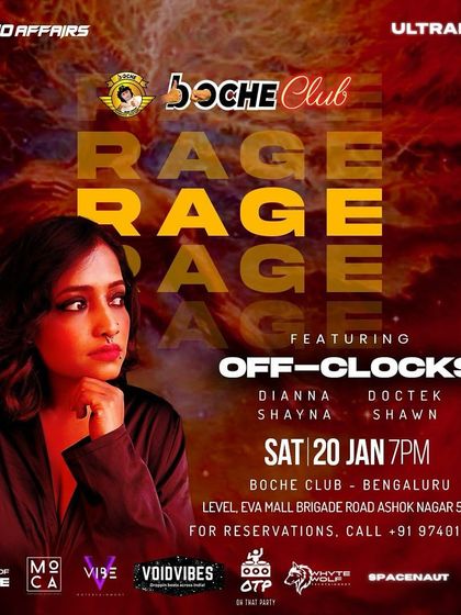 Dianna - Live DJ Performance Event Flyers: A Look at My Journey photo 20