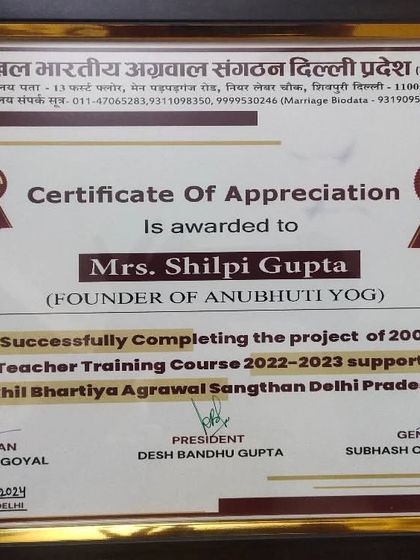 Anubhuti Yog - 200-Hour Yoga Teacher Training Course Information & Announcements photo 3