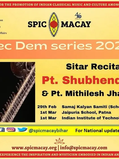 A poster for a Lec Dem (Lecture-Demonstration) series in Patna, Bihar. These sessions are a great way to interact with students and explain the nuances of our music.