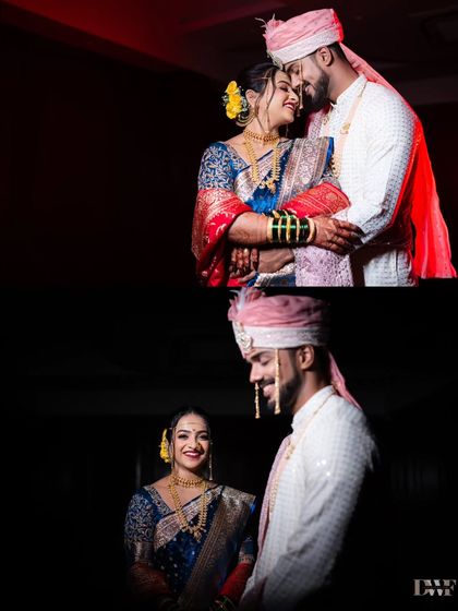 Marathi Wedding Traditions photo 7