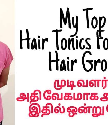 My top three hair tonics for encouraging faster hair growth. You only need one of these to see a difference.