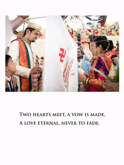 A branded image capturing the moment the Antarpat is lowered, with a simple poem that beautifully describes the eternal vow being made.