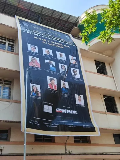 A banner for a policy debate on marriage equality at Government Law College (GLC), Mumbai, where I was a speaker.