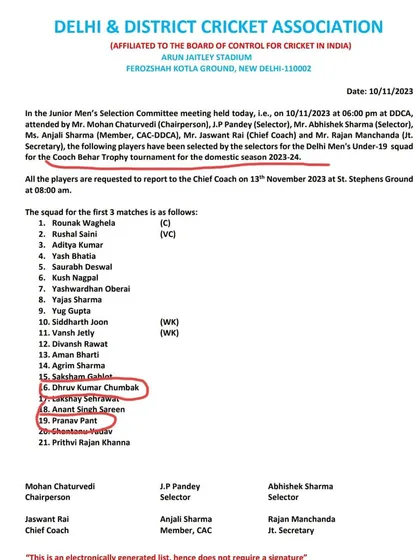 The official announcement of our students Dhruv and Pranav being selected for the Cooch Behar Trophy, a major step in their professional careers.