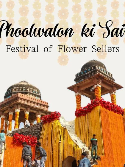 The Jahaz Mahal decorated for the Phoolwalon ki Sair, or 'Festival of Flower Sellers'. This annual syncretic festival, originating in the late Mughal period, celebrates communal harmony.