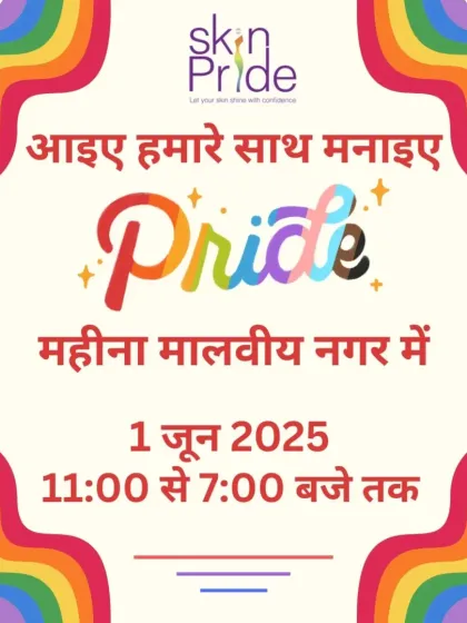 "Aaiye hamare saath manaiye Pride Mahina." A warm invitation in Hindi for our Pride Month celebration, ensuring our message of inclusivity reaches everyone in our diverse Delhi community.