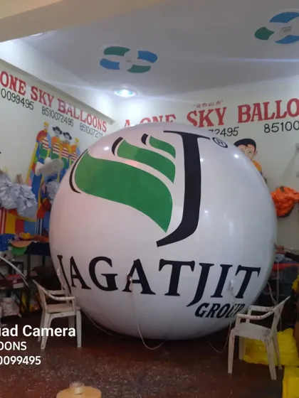 A corporate branding example for Jagatjit Group. A simple, clean logo on a large sky balloon is a professional way to increase brand visibility at corporate offices or events.