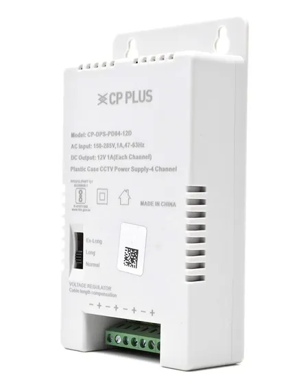 A side view of the CP Plus 4-channel power supply unit. Its compact plastic case and clear labeling for each channel make for a tidy and straightforward installation.