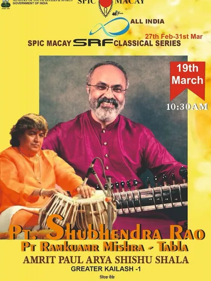 Glad to be going on stage again for a SPIC MACAY classical series concert at a school in Greater Kailash.