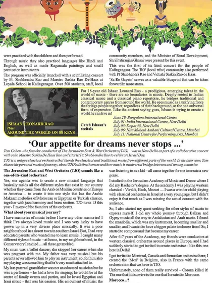 Happy to share the second edition of our newsletter, Swara Sangam, which is devoted to music and music education. This edition features an interview with Maestro Tom Cohen.