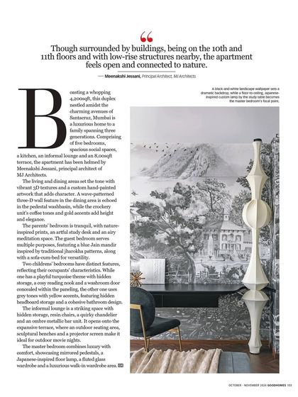 Awards & Recognition photo 4