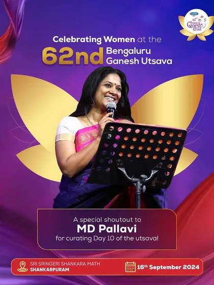 I was privileged to curate a full day of programming for the 62nd Bengaluru Ganesh Utsava. This poster represents a celebration of women in the arts, bringing together incredible artists for one of the city's largest cultural festivals.
