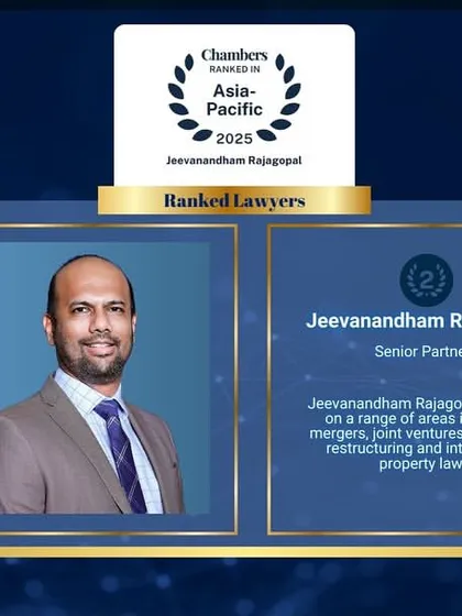 Senior Partner Jeevanandham Rajagopal is recognized by Chambers and Partners for his advisory work on a range of areas, including intellectual property law.