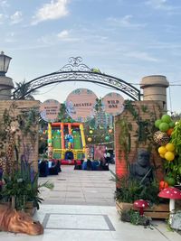 Private Party & Celebration Decor