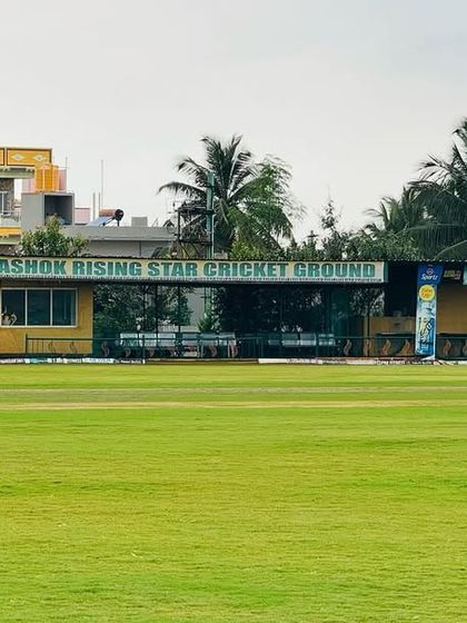 Rising Star Cricket Academy - Tournament Management & Facility Rental Our Professional Cricket Ground photo 18